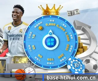 base-htihui.com.cn APP